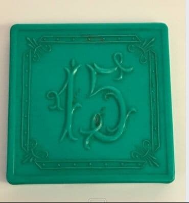 Игра "пятнашки" СССР в идеальном состоянии 👍 Digər elanlarımıza da lalafo.az -da Игра "пятнашки" СССР в идеальном состоянии 👍 Digər elanlarımıza da