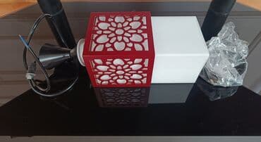 Ünvandan götürmə lalafo.az -da Ünvandan götürmə