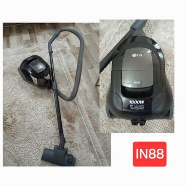 Tozsoran LG, Quru təmizləmə, Kredit yoxdur, Ünvandan götürmə lalafo.az -da Tozsoran LG, Quru təmizləmə, Kredit yoxdur, Ünvandan götürmə