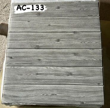 Декоративные панели для стен: 3D divar panelinin üstünlükləri. 1.Ekonomikdir. 2. Nəfəs alan at lalafo.az — 21 Декоративные панели для стен: 3D divar panelinin üstünlükləri. 1.Ekonomikdir. 2. Nəfəs alan — 21