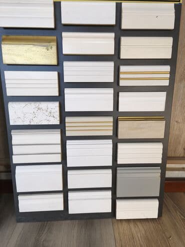 Qapı naliçnikləri: MDF plintus və karniz profilləri – nümunə paneli - Material: yüksək lalafo.az -da — 1 Qapı naliçnikləri: MDF plintus və karniz profilləri – nümunə paneli - Material: yüksək — 1