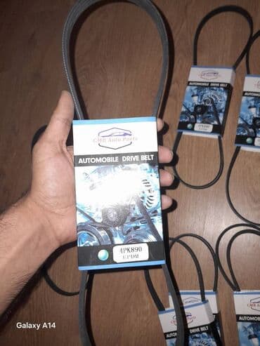 i̇t remeni: Yeni İstifadə Olunmamış Remenlər Satılır. 4 cür ölçüdə var. Cəmi 14 lalafo.az -da — 5 i̇t remeni: Yeni İstifadə Olunmamış Remenlər Satılır. 4 cür ölçüdə var. Cəmi 14 — 5