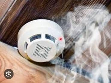 Yanğın Siqnalizasiya İdarə Etmə Paneli+ 10 ədəd tüstü yanğın detektoru lalafo.az -da Yanğın Siqnalizasiya İdarə Etmə Paneli+ 10 ədəd tüstü yanğın detektoru