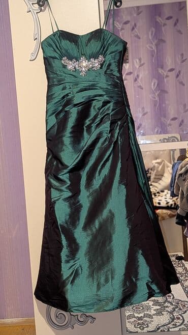 Ziyafət donu, Maksi, S, M lalafo.az -da Ziyafət donu, Maksi, S, M