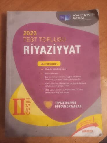 DİM və dərs hazırlığı üçün kitablar paketi 1) 2023 Test Toplusu – lalafo.az -da DİM və dərs hazırlığı üçün kitablar paketi 1) 2023 Test Toplusu –