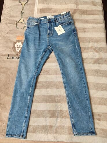 Pull Bear Şalvar yeni dir Yenisi 70 azndir. ölçü uyğun gəlmədi deyə lalafo.az -da Pull Bear Şalvar yeni dir Yenisi 70 azndir. ölçü uyğun gəlmədi deyə