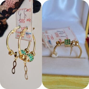 Dəstə daxildir: Sırğa, Üzük, Sarı qızıl, 585 Əyar, 5 g lalafo.az -da Dəstə daxildir: Sırğa, Üzük, Sarı qızıl, 585 Əyar, 5 g