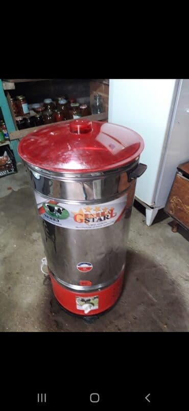 Süd soyuducu/qızdırıcı və ya süd bişirmə/qaynadıcı aparat - Marka lalafo.az -da Süd soyuducu/qızdırıcı və ya süd bişirmə/qaynadıcı aparat - Marka