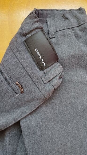 Məktəbli forması, Oğlan üçün, 7 - 8 yaş lalafo.az -da Məktəbli forması, Oğlan üçün, 7 - 8 yaş