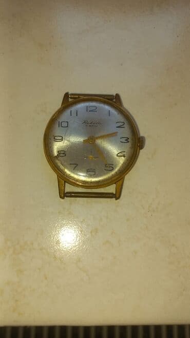 İşlənmiş, Qol saatı, rəng - Qızılı lalafo.az -da İşlənmiş, Qol saatı, rəng - Qızılı