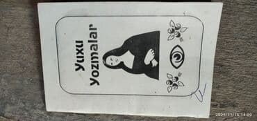 Mətn kitabları dəsti - “Yuxu Yozmalar” – yuxuların yozumu mövzusunda lalafo.az -da Mətn kitabları dəsti - “Yuxu Yozmalar” – yuxuların yozumu mövzusunda
