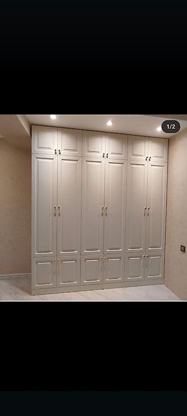 Paltar dolabları, qarderoblar lalafo.az -da Paltar dolabları, qarderoblar