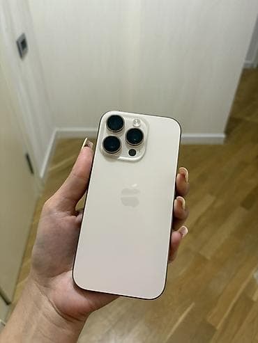 IPhone 16 Pro, 256 GB, Desert Titanium, Barmaq izi, Face ID lalafo.az -da IPhone 16 Pro, 256 GB, Desert Titanium, Barmaq izi, Face ID