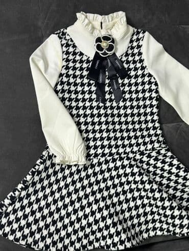 Don, Ziyafət, 6 - 7 yaş lalafo.az -da Don, Ziyafət, 6 - 7 yaş