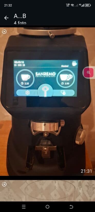 Qəhvəüyüdən lalafo.az -da Qəhvəüyüdən