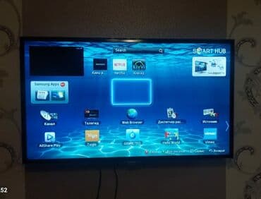 Televizor Samsung LED ekran FHD (1920x1080), Ödənişli çatdırılma lalafo.az -da Televizor Samsung LED ekran FHD (1920x1080), Ödənişli çatdırılma