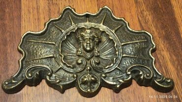 Məhsul: Bərk döküm metal dekorativ divar elementıtökmə latun 8kq lalafo.az -da Məhsul: Bərk döküm metal dekorativ divar elementıtökmə latun 8kq