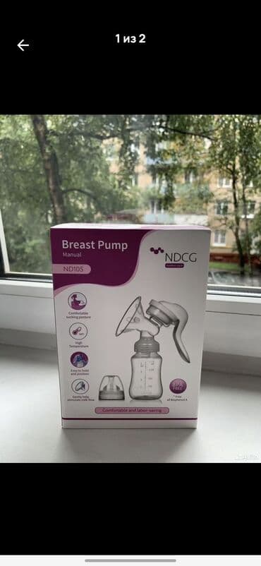 Elle Süd Saĝan proilde yene var zaryatqayla sud sagan Az istifade lalafo.az -da Elle Süd Saĝan proilde yene var zaryatqayla sud sagan Az istifade