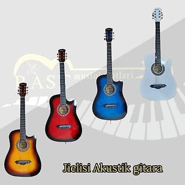 Alustik gitara, qitara, qitar Rast musiqi alətləri mağazası. Əhmədli lalafo.az -da Alustik gitara, qitara, qitar Rast musiqi alətləri mağazası. Əhmədli