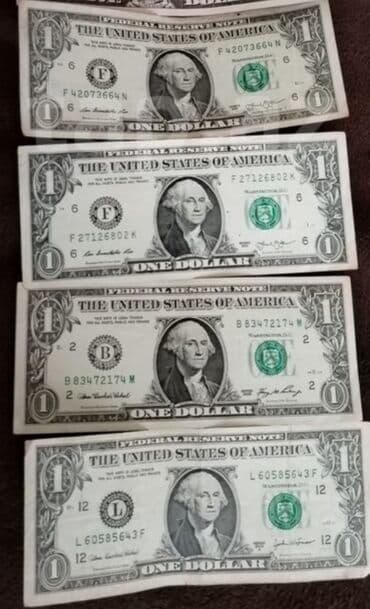 1 Dollar, 2003 il, Vəziyyəti: Yaxşı lalafo.az -da 1 Dollar, 2003 il, Vəziyyəti: Yaxşı