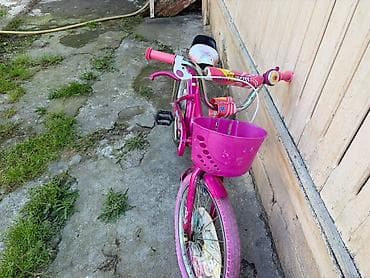 İki təkərli Uşaq velosipedi 20" lalafo.az -da İki təkərli Uşaq velosipedi 20"