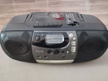 Philips AZ1308 portativ musiqi mərkəzi Xüsusiyyətlər: - CD pleyer lalafo.az -da Philips AZ1308 portativ musiqi mərkəzi Xüsusiyyətlər: - CD pleyer