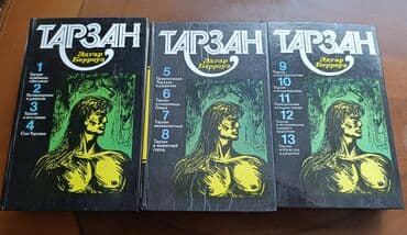 Əla vəziyyətdədir, hamısı bir yerdə satılır lalafo.az -da Əla vəziyyətdədir, hamısı bir yerdə satılır