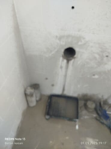 Beton işləri: Beton kəsmə beton deşmə xidməti Karot - HILTI DD 200 / 350 ilə 25 ° lalafo.az -da — 5 Beton işləri: Beton kəsmə beton deşmə xidməti Karot - HILTI DD 200 / 350 ilə 25 ° — 5