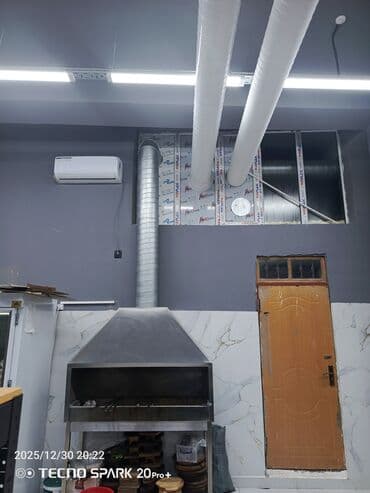 Paslanmayan poladdan peç/şamdanlı manqal və aspirasiya sistemi - lalafo.az -da Paslanmayan poladdan peç/şamdanlı manqal və aspirasiya sistemi -