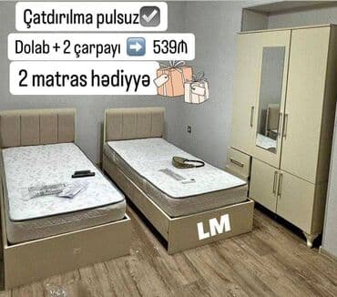 Dolab + 2 Çarpayı Yeni və sifarişlə Qiymət : 539₼ Dolab lalafo.az -da Dolab + 2 Çarpayı Yeni və sifarişlə Qiymət : 539₼ Dolab