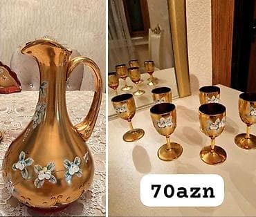 Rəng - Qızılı, Şüşə lalafo.az -da Rəng - Qızılı, Şüşə