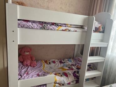 Oğlan və qız üçün, İşlənmiş, Çarpayı, Matras ilə, Siyirməli, Laminat lalafo.az -da Oğlan və qız üçün, İşlənmiş, Çarpayı, Matras ilə, Siyirməli, Laminat