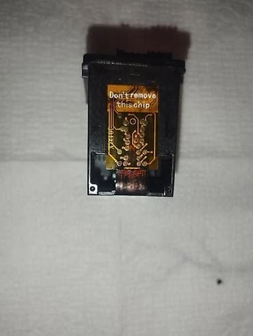 Printer kartuşları 2si 1 yerdə. (printer qələmləri) Whatsapp yazın lalafo.az -da — 2 Printer kartuşları 2si 1 yerdə. (printer qələmləri) Whatsapp yazın — 2