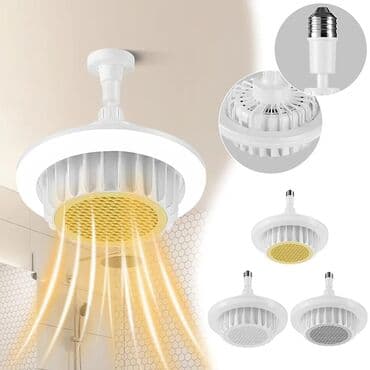 Qızdırıcı və lampa ikisi birlikdə Pultla idarə olunur həm sobadır lalafo.az -da Qızdırıcı və lampa ikisi birlikdə Pultla idarə olunur həm sobadır