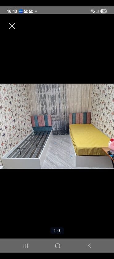 Oğlan və qız üçün, Çarpayı, Bazalı, Matras ilə, Siyirməsiz lalafo.az -da Oğlan və qız üçün, Çarpayı, Bazalı, Matras ilə, Siyirməsiz