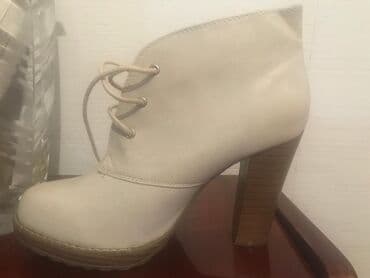 Ölçü: 40.5, rəng - Ağ, Yeni lalafo.az -da Ölçü: 40.5, rəng - Ağ, Yeni