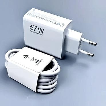 67 W . NOTE 13 PRO . KAROBKADAN CIXAN ORIGINAL ADAPTER lalafo.az -da 67 W . NOTE 13 PRO . KAROBKADAN CIXAN ORIGINAL ADAPTER