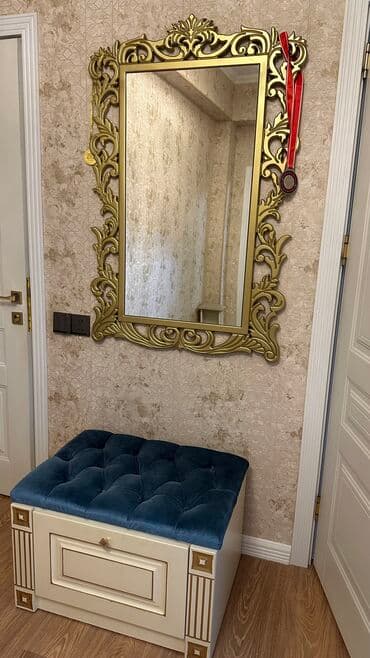 Güzgü Divar üçün, Düzbucaqlı, Naxışlı lalafo.az -da Güzgü Divar üçün, Düzbucaqlı, Naxışlı