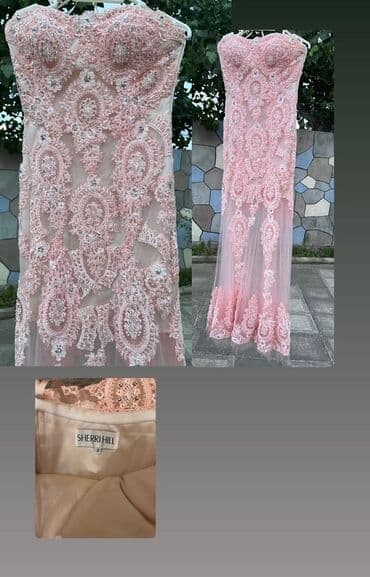 Ziyafət donu, Maksi, 2XS lalafo.az -da Ziyafət donu, Maksi, 2XS