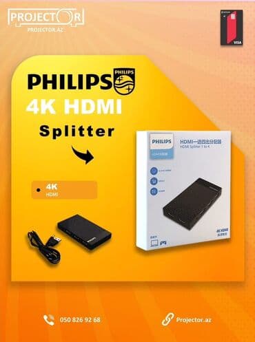 PHILIPS 4K HDMI Splitter Xüsusiyyətlər: - 1 giriş, 4 çıxış HDMI lalafo.az -da PHILIPS 4K HDMI Splitter Xüsusiyyətlər: - 1 giriş, 4 çıxış HDMI