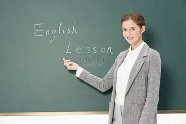 Müəllim tələb olunur, Xarici dillər, 1-2 illik təcrübə lalafo.az -da Müəllim tələb olunur, Xarici dillər, 1-2 illik təcrübə