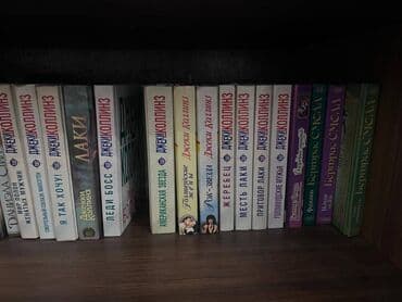 Salam,kitablar satilir. Biri 5 man lalafo.az -da Salam,kitablar satilir. Biri 5 man