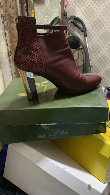 Ölçü: 36, rəng - Qırmızı, Yeni lalafo.az -da Ölçü: 36, rəng - Qırmızı, Yeni