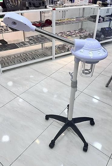 Vaparizator, Üz üçün lalafo.az -da Vaparizator, Üz üçün