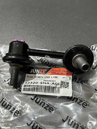 Honda civic stabilizator çubuğu (stabilizer link) lalafo.az -da Honda civic stabilizator çubuğu (stabilizer link)