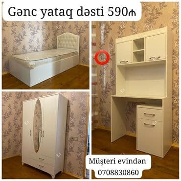 Oğlan və qız üçün, Yeni, Təknəfərlik çarpayı lalafo.az -da Oğlan və qız üçün, Yeni, Təknəfərlik çarpayı