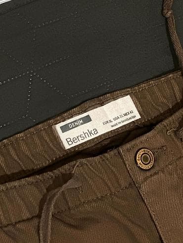 Оверсайз Мужские брюки, Bershka, XL, цвет - Коричневый at lalafo.az Оверсайз Мужские брюки, Bershka, XL, цвет - Коричневый