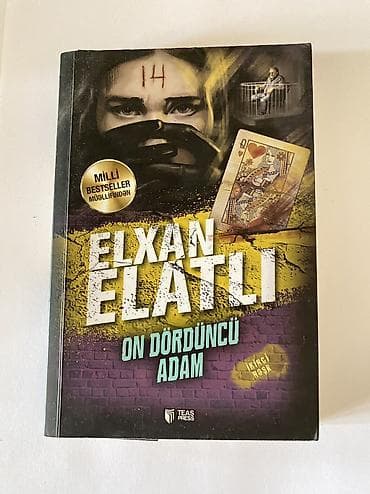 Elxan Elatlı-Dedektiv janrında bədii kitab Yeni kimidir oxunmayıb lalafo.az -da Elxan Elatlı-Dedektiv janrında bədii kitab Yeni kimidir oxunmayıb