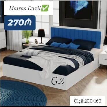 İkinəfərlik çarpayı, Bazasız, Matras ilə, Siyirməsiz lalafo.az -da İkinəfərlik çarpayı, Bazasız, Matras ilə, Siyirməsiz