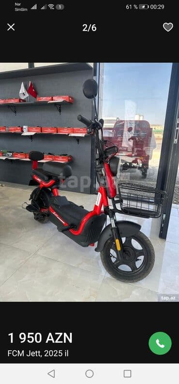 Huawei: Noutbuk ASus F50s 2008 model. Ekran sinigdi özü işləkdi korpus ideal at lalafo.az — 2 Huawei: Noutbuk ASus F50s 2008 model. Ekran sinigdi özü işləkdi korpus ideal — 2